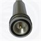 Антенна Sirio HP-2070H 1575450869
