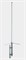 Антенна базовая Racio Antenna RU200U 580438892