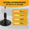 Антенна Optim CB-50 DB MAG 869534021