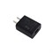 Адаптер питания Hytera PS2028 83039171
