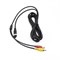 Кабель Best Electronics 4pin - RCA 5м 324426978