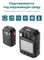 Персональный видеорегистратор Rixet RX-27 Wi-Fi/GPS 128 Гб 1045637545