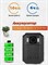 Персональный видеорегистратор Rixet RX-27 Wi-Fi/GPS 64 Гб 875850917