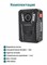 Персональный видеорегистратор Rixet-RX27 GPS 32 Гб 137479763