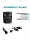 Персональный видеорегистратор Rixet 4000mah, Super Full HD 64Гб 2142202787
