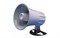 Горн Standard Horizon 220SW 1192492724