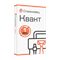Стахановец 11: Квант (лицензия), на 1 месяц. 2 и более клиентских машин 1397788221