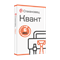 Стахановец 11: Квант (лицензия), на 6 месяцев. 2 и более клиентских машин 1610632186