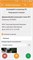 Компания Сканпорт DM.Invent (лицензия LifeTime) 606559286