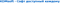 KDMSoft «АвтоРазмерПДФ» (лицензия на 1 год), цена за 1 лицензию 370404185