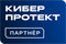 Киберпротект Кибер Хранилище, редакция для предустановленных ОС, ФСТЭК (сертификат на сопровождение ПО Кибер Хранилище), лицензия на 1000 ТБ 20552895