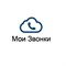 Облако Технологий Мои Звонки (лицензия тарифа Запись на 1 устройство), на 9 месяцев 2041674783