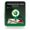 NAVITEL Филиппины (электронная лицензия), Версия PHONE RETAIL 1947066254