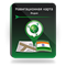 NAVITEL Индия (электронная лицензия), Версия PHONE RETAIL 1351040680