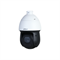 IP-камера Dahua Купольные камеры DH-SD49225DB-HNY 476551077