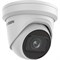 IP-камера Hikvision DS-2CD2H23G2-IZS 278079271