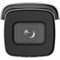 IP-камера Hikvision DS-2CD2683G2-IZS 1501010285