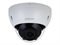 IP-камера Dahua Купольные камеры DH-IPC-HDBW2841RP-ZAS 1199743647