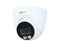 IP-камера Dahua Купольные камеры DH-IPC-HDW2849TP-S-IL-0360B 2078495635