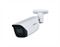 IP-камера Dahua Цилиндрические DH-IPC-HFW3241EP-S S2 DH-IPC-HFW3241EP-S-0360B-S2 348772396