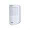Умный дом Dahua Датчик движения DHI-ARD1233-W2(868) 1580102625