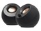 Колонки CREATIVE PEBBLE MF1700 (черный) 1075935129