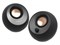 Колонки CREATIVE PEBBLE MF1700 (черный) 1075935129