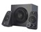 Колонки Logitech Speaker System Z623 2070198646