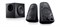 Колонки Logitech Speaker System Z623 2070198646