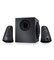 Колонки Logitech Speaker System Z623 2070198646