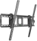 Кронштейн ONKRON UT4 1676151023