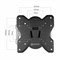 Кронштейн ONKRON Basic M4S 1978959999