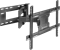 Кронштейн ONKRON M7L 232218767