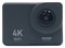 Экшн-камера DIGMA DiCam 850 1021620618