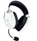 Bluetooth-гарнитура Razer Blackshark V2 HyperSpeed, цвет белый/черный 628513169