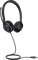 Гарнитура Yealink UH35 Dual UC, цвет черный 207276040