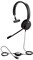 Гарнитура с 1 наушником Jabra Evolve EVOLVE 20 Mono, цвет красный/черный 1439965157