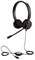 Гарнитура Jabra Evolve EVOLVE 20 Stereo, цвет красный/черный 1372442968