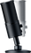 Razer Seiren Emote 494998782