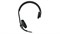 Гарнитура Microsoft Corporation LX-4000, цвет черный 1681186392