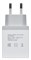 Зарядное устройство DIGMA DGWC-1U-2 2042077399