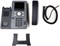 IP-телефон Avaya J179 1264550045
