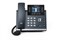 IP-телефон Yealink SIP-T44U 625606575