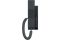 IP-телефон FANVIL H601W 1877697812