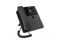 IP-телефон FANVIL V61G 1195592186
