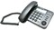 Проводной телефоны Panasonic KX TS2358 897054074