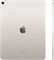 Планшет Apple iPad Air (2024) 128GB Wi-Fi Starlight 984139093
