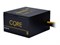 Блок питания Chieftec BBS 700S 1889261428