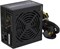 Блок питания Zalman ZM600 1481548405