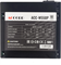 Блок питания Accord ACC-W550P 1650647929